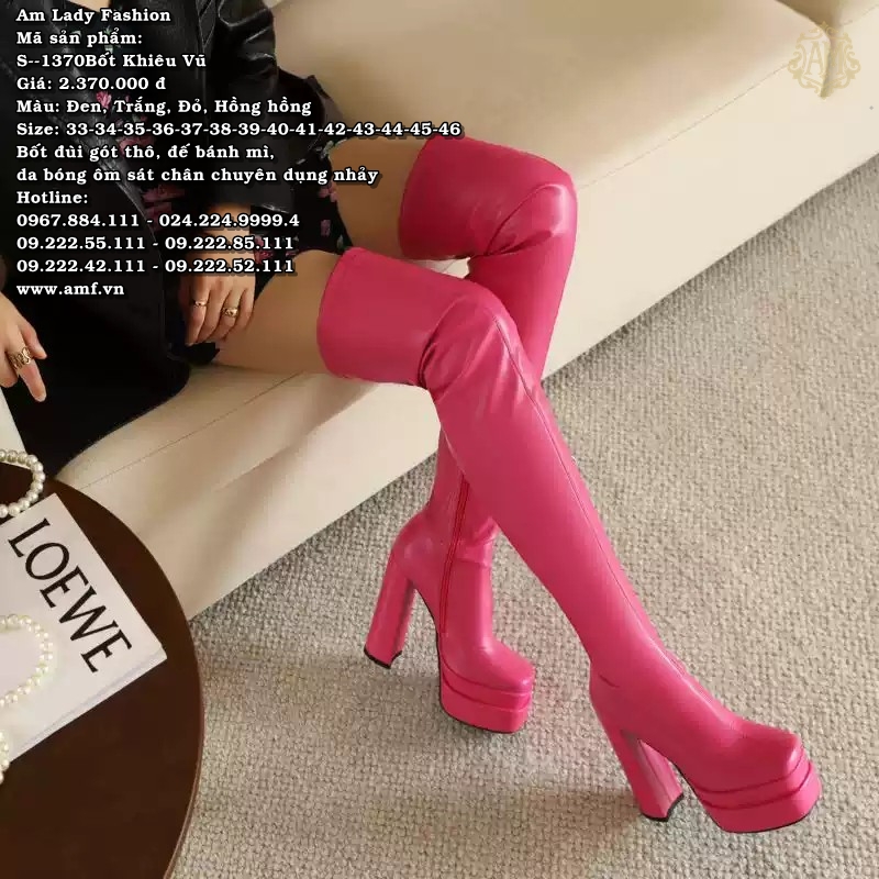 S--1370 - Ảnh 2