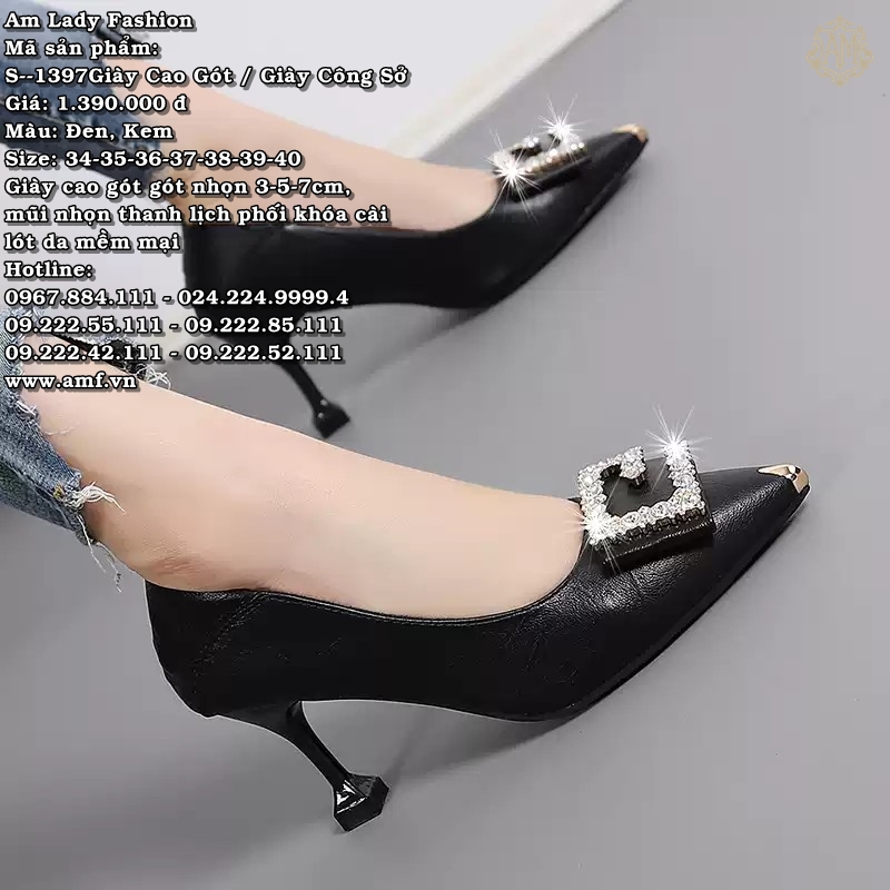 S--1397 - Ảnh 3