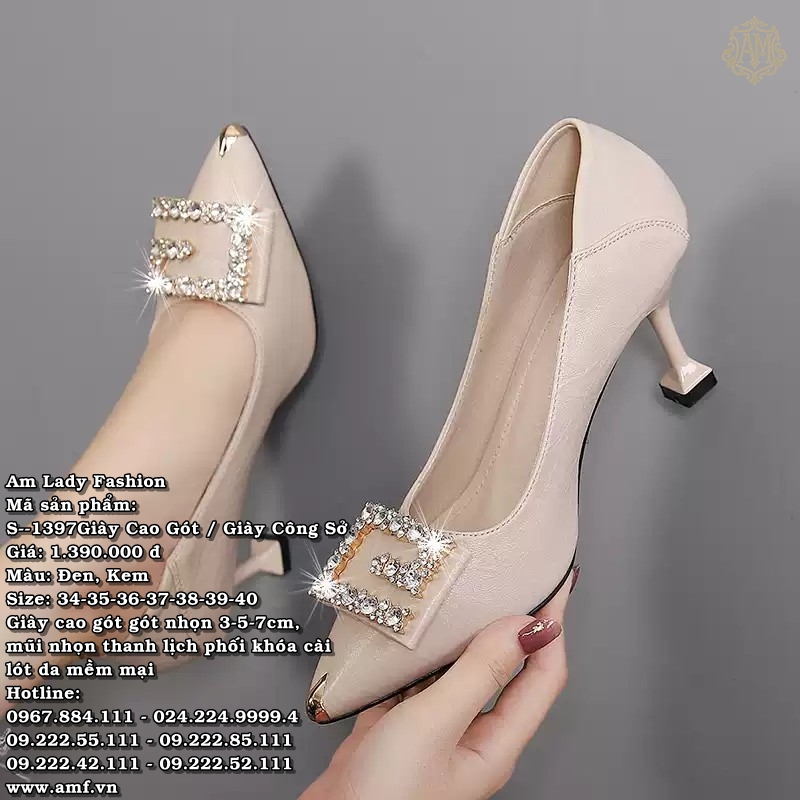 S--1397 - Ảnh 5