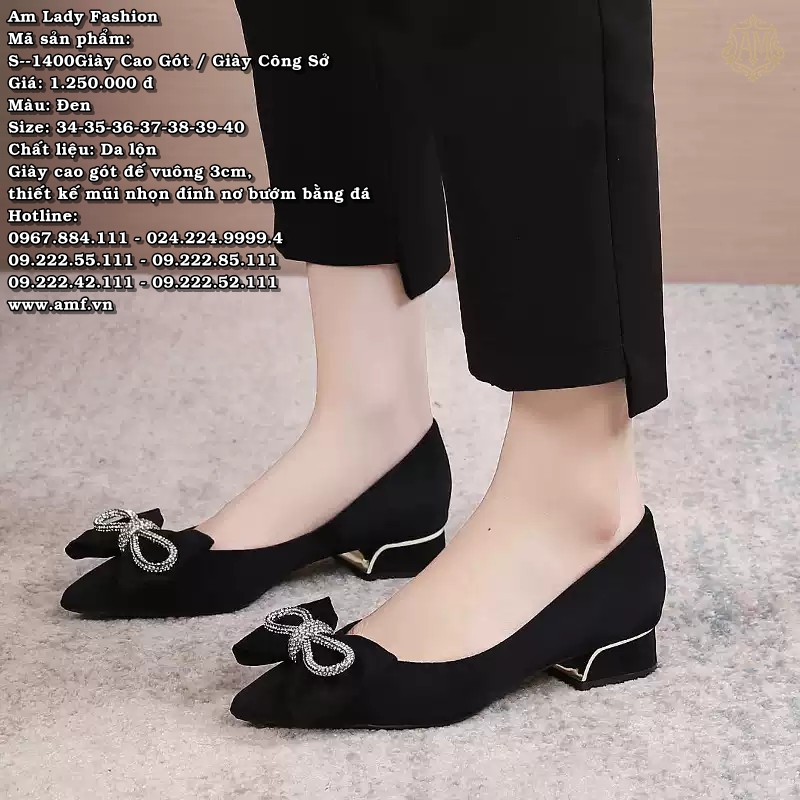 S--1400 - Ảnh 2