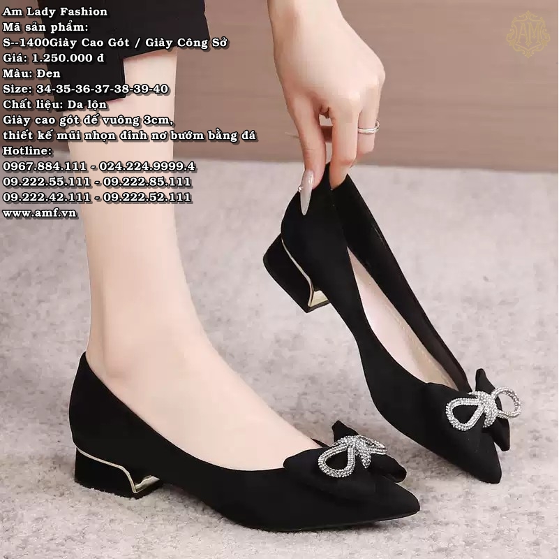 S--1400 - Ảnh 5