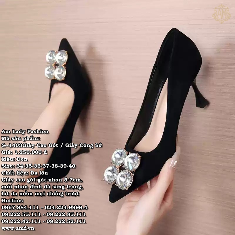 S--1403 - Ảnh 5