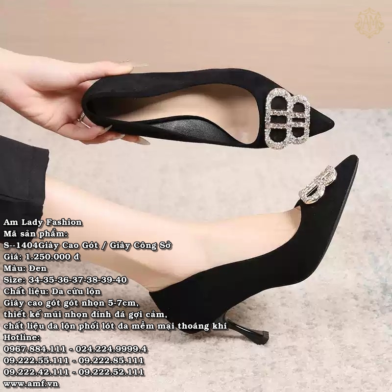 S--1404 - Ảnh 5